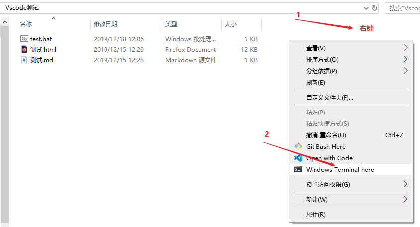 这里有一张图片
