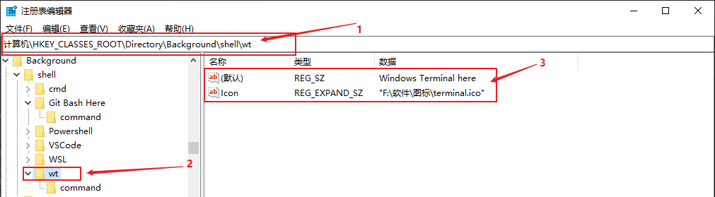 这里有一张图片