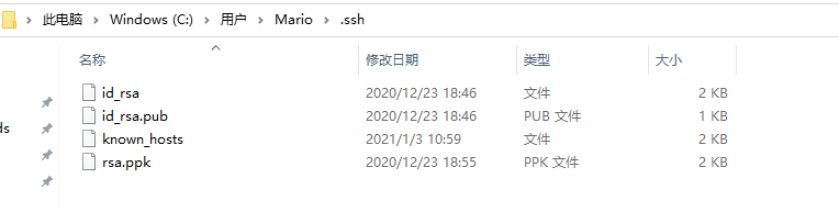 image-20210716163635292